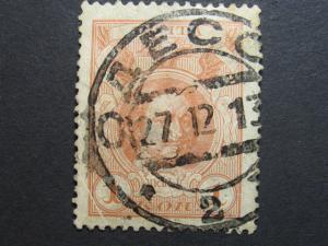russia   scott #88 vf used