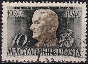 Hungary Used - Scott# 556