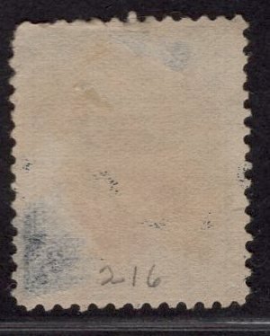 US Stamp #216 5c Indigo Garfield USED SCV $20.00