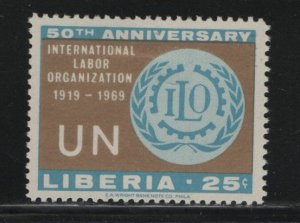 Liberia 488 H 1969