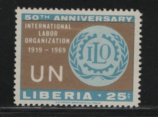 Liberia 488 H 1969