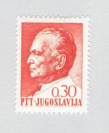 Yugoslavia 864 MLH Marshall Tito 1967 (BP74818)