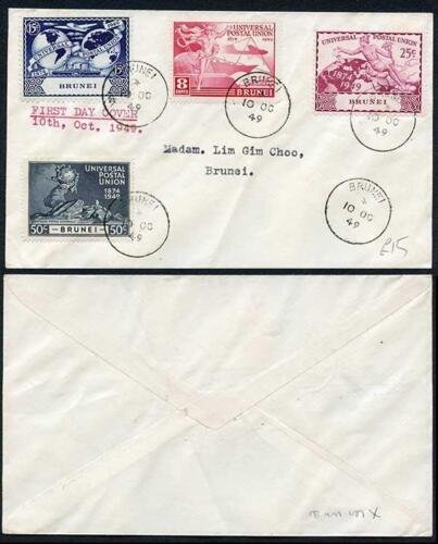 Brunei 1949 UPU First Day Cover 