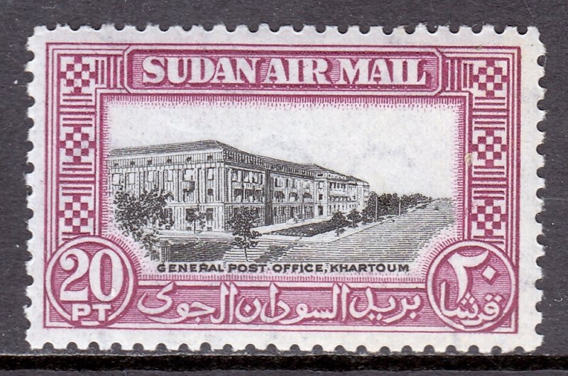 Sudan - Scott #C42 - MH - SCV $3.00