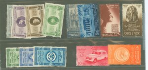 Egypt #B3-B17  Single (Complete Set)