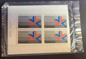 CANADA PLATE BLOCK SETS 18 in total.