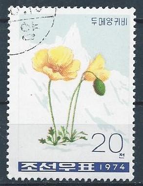 North Korea SC# 1263 Used 