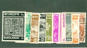 BANGLADESH 42/51 M & USED SCV $7.05 BIN $3.45