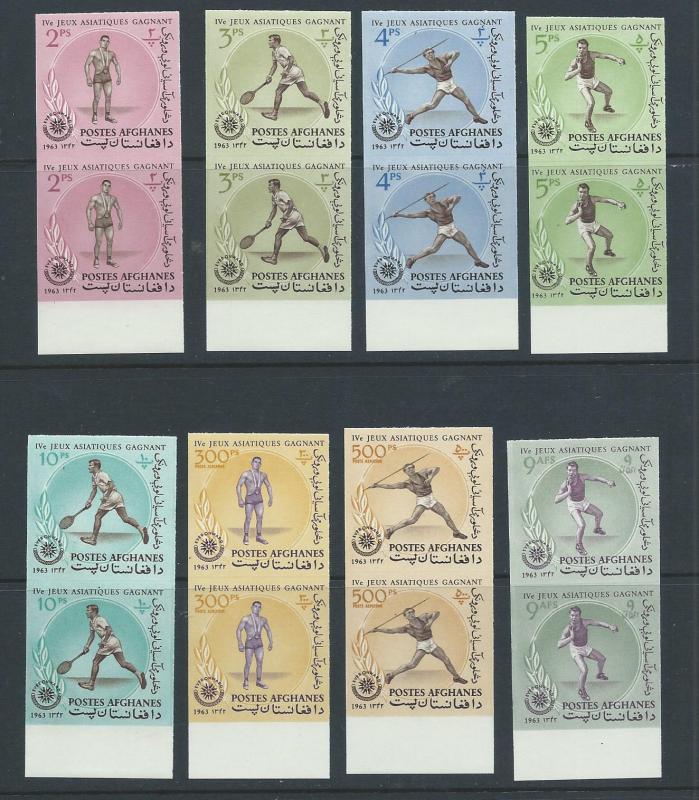 Afghanistan 656-G Sports imperf,VF MNH pairs . 2018 CV $24.00