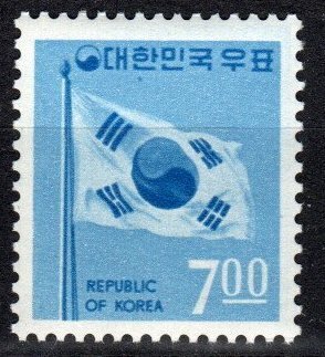 Korea #639  MNH CV $3.50 (X7573)