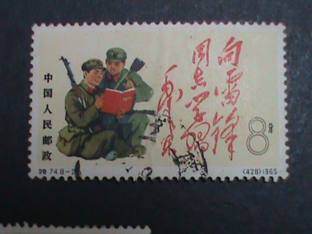 ​CHINA 1965 SC#842-9 PEOPLE'S LIBERATION ARMY-FANCY CANCEL COMPLETE SET VF
