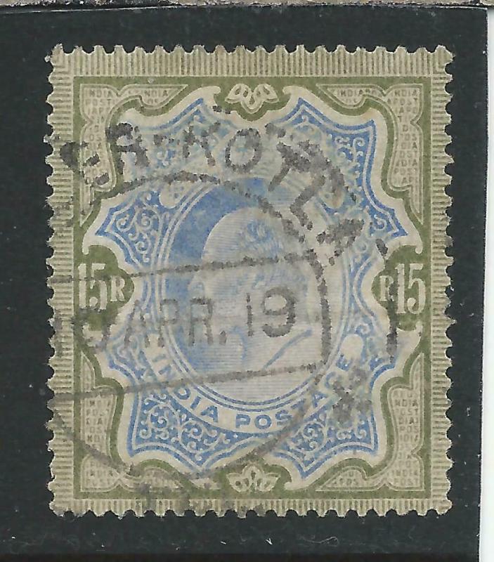 INDIA 1902-11 15r BLUE & OLIVE-BROWN FU SG 146 CAT £55