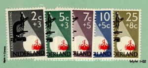 Netherlands #B281-285  Single (Complete Set)