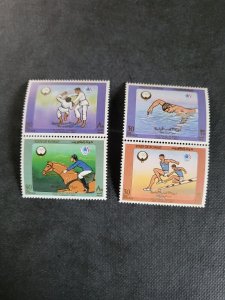 Stamps Kuwait Scott 963a-5a never hinged