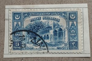 Turkey 1920 3pia blue Fountains of Suleiman, used. Scott 594, CV $0.60