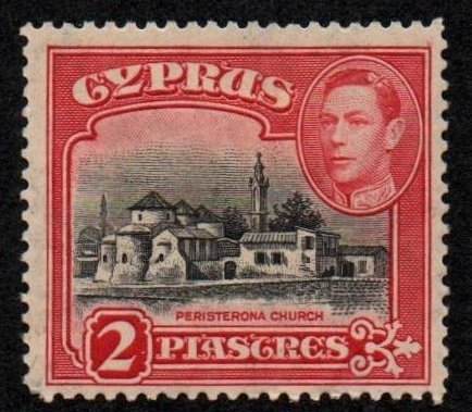 Cyprus # 147B MH