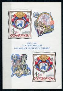 Czechoslovakia 1980 Sc 2316 Mi Block 41 MNH UN 35 anniv.