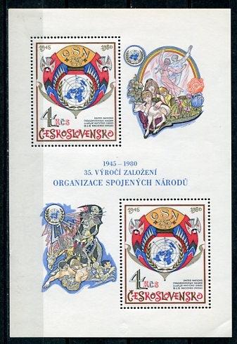 Czechoslovakia 1980 Sc 2316 Mi Block 41 MNH UN 35 anniv.