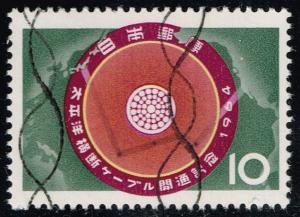 Japan #818 Opening of Transpacific Cable; Used (0.25)