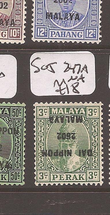 Malaya Japanese Oc Perak SG J247a MNH (12cfs)