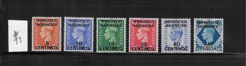 BRITISH OFFICES IN MOROCCO SCOTT #99-104 1951-52 SURCHARGES- MINT LH/NH