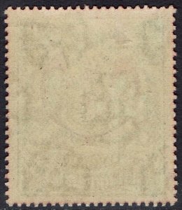ZANZIBAR 1904 ARMS 1R
