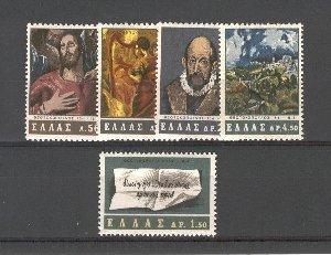 Greece 1965 Scott 813-17 Cmplt used fvf set scv $1.25 BIN $0.65