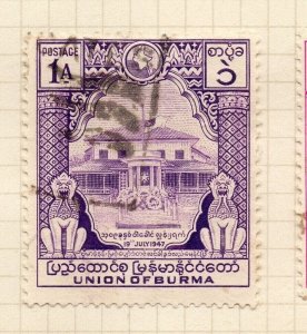 Burma 1954 Independence Issue Fine Used 1a. NW-198690