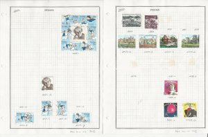 Sweden Stamp Collection on 7 Pages, 2002 Used, JFZ