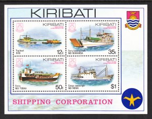 Kiribati 443a Ships Souvenir Sheet MNH VF