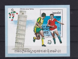 SA15a Cambodia 1990 Football World Cup - Italy used minisheet