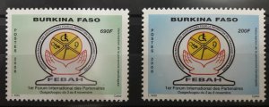 BURKINA FASO 2008 FEBAH FORUM INTERNATIONAL PARTNERS DISABLED HANDICAPE RARE MNH