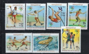 Cambodia 378-84 MNH 1983 Olympics (fe6182)