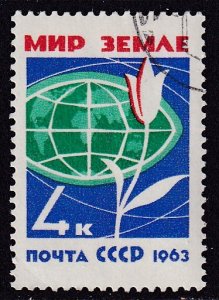 Russia (1963) Sc 2720 CTO