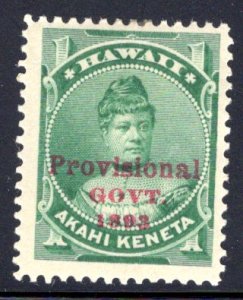 Hawaii #55, mint hinged, decent centering