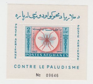 Afghanistan - 1964 - SC 674Dh - NH - Souvenir sheet