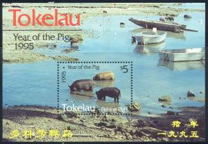 HALF-CAT BRITISH SALE: TOKELAU IS. #203 Mint NH