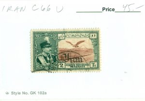 IRAN #C66, Used, Scott $45.00
