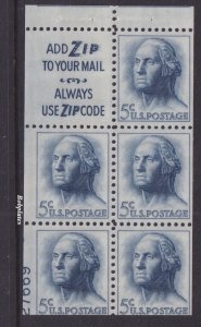 BOBPLATES #1213a Washington Booklet Pane Lower Left 27669 60% MintNH DCV=$50