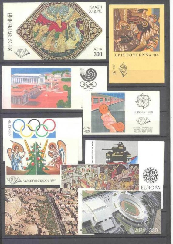 Greece 10 MNH booklets SCV93