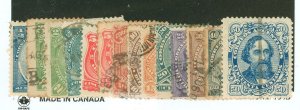 Argentina #57-67  Single (Complete Set)