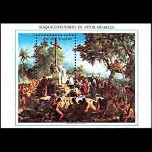 BRAZIL 1983 - Scott# 1875 S/S First Mass NH