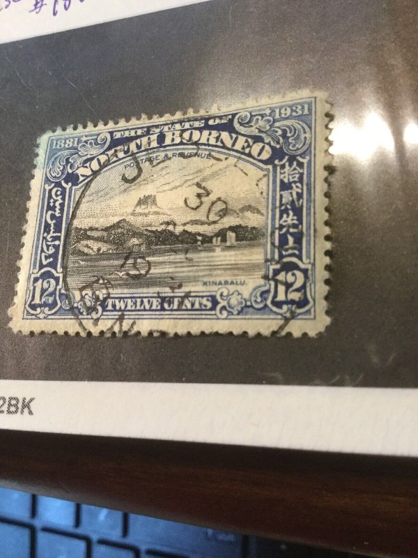 North Borneo Scott #188 Used Stamp-see Listings For British Colony Stamps! 