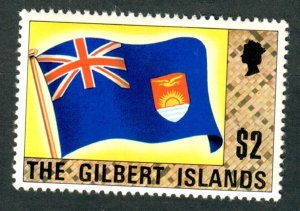 Gilbert and Ellice Islands #284 MNH single