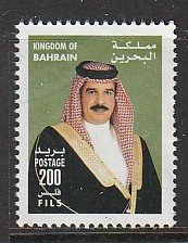 2002 Bahrain - Sc 571 - used VF - 1 single - King Hamad