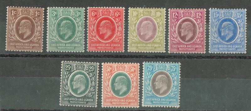 East Africa and Uganda Protectorates SC# 31-39 VF Mint OG LH