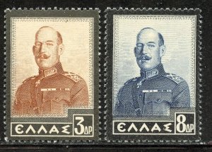 Greece # 289-90, Mint Hinge.