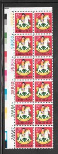 #1769 MNH Plate Block
