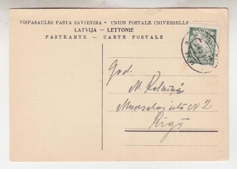 LATVIA, 1935 Postal Card, 10s., Liepaja-Riga TPO to Riga.