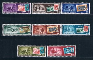 Togo 617-22;C82-83 Used set Stamps 1967 (MV0042)